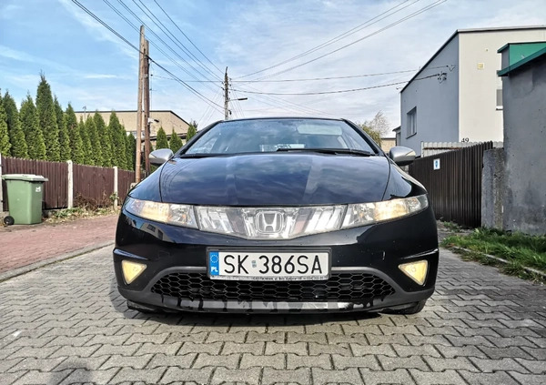 Honda Civic cena 15900 przebieg: 206000, rok produkcji 2006 z Koprzywnica małe 137